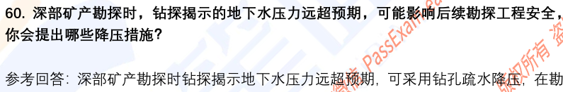 (图15)