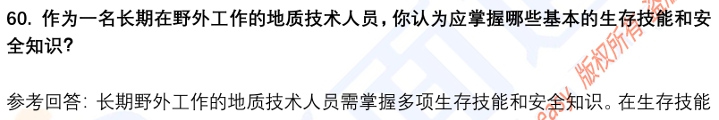 (图15)