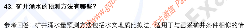 (图12)