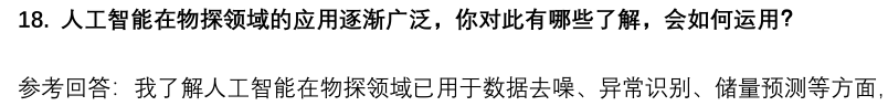 (图7)