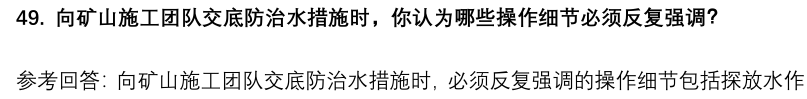 (图13)