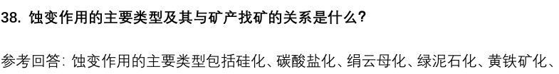 (图11)