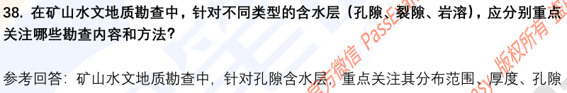 (图11)