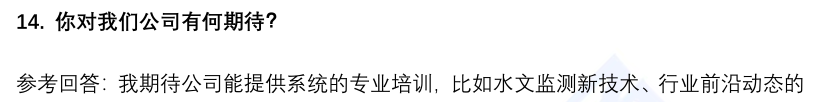 (图6)