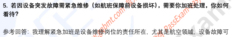 (图4)