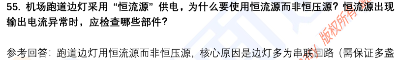 (图14)