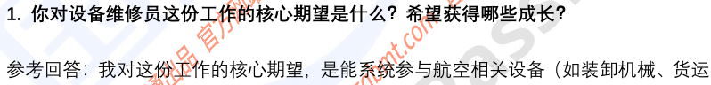 (图3)