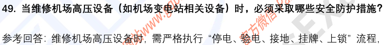(图13)