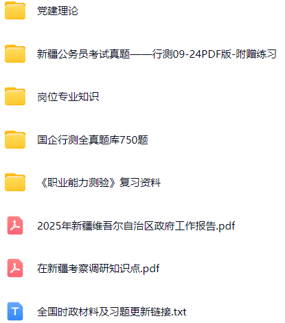 微信图片_20250905142950_637_421.png