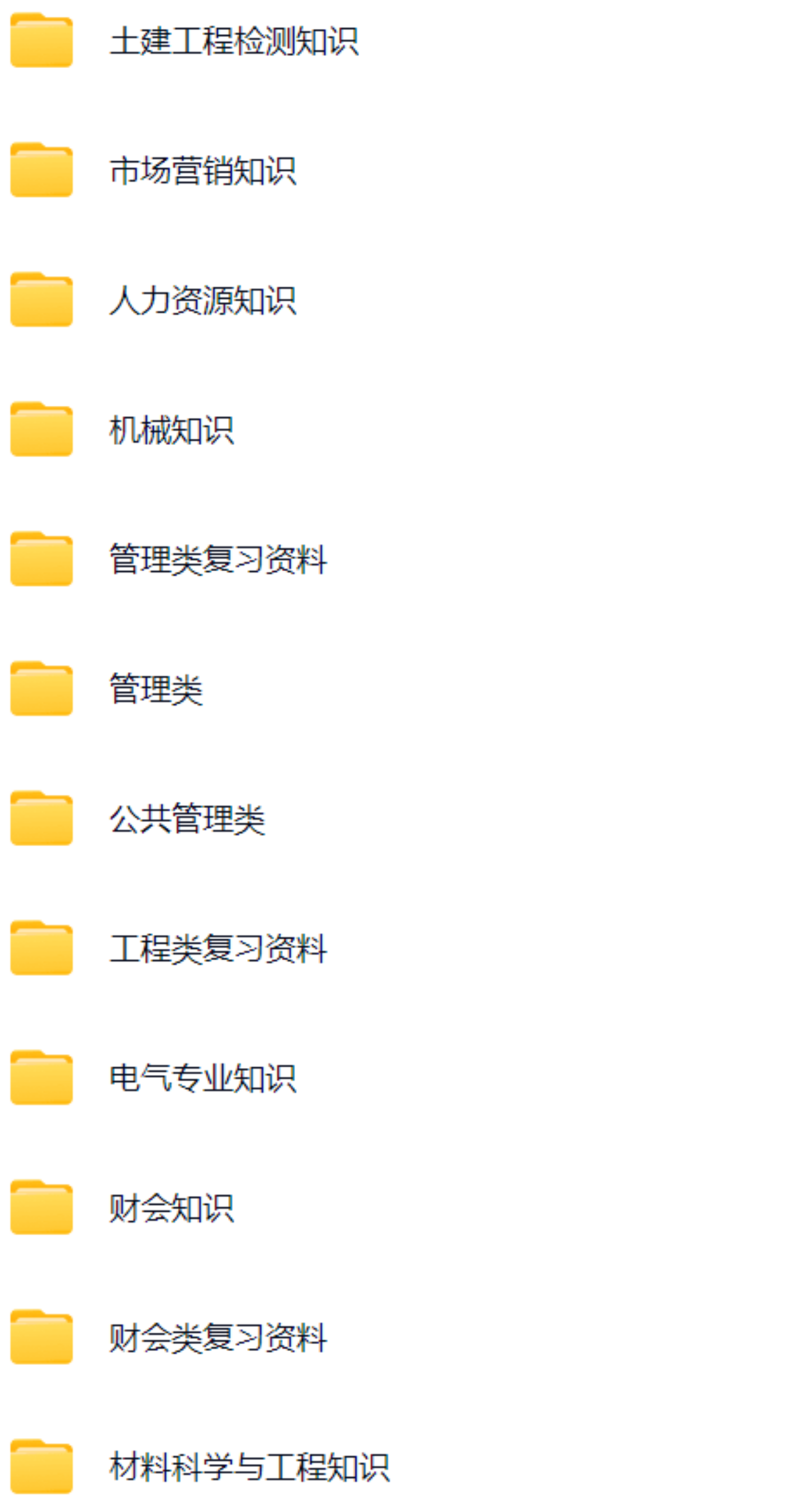 微信图片_20250911220917_754_421.png