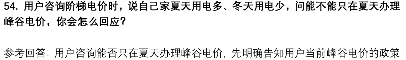 13.png