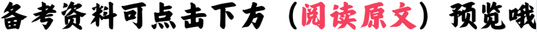 (图3)