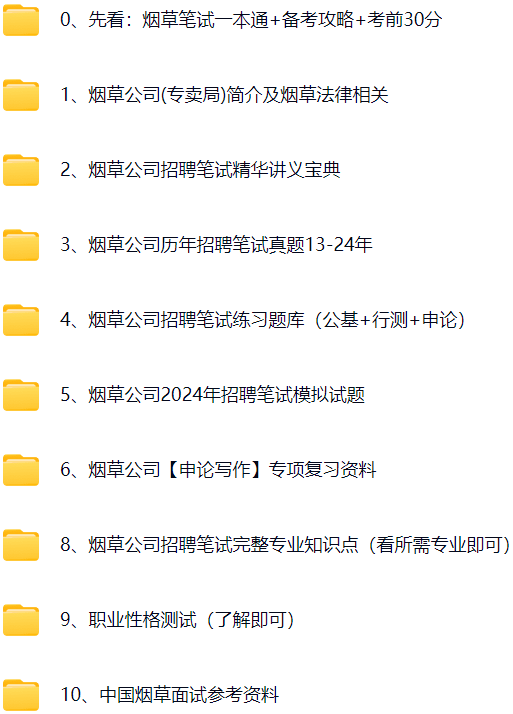 微信图片_20250808162309.png