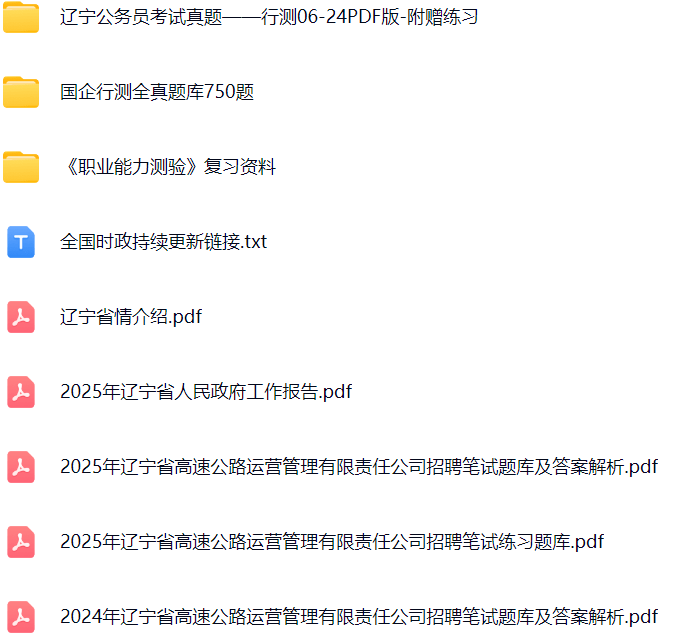微信图片_2025-08-19_144951_523.png
