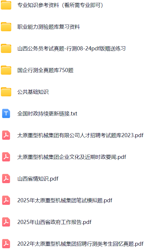 微信图片_20250907100706_674_421.png 微信图片_20250907100706_674_421.png