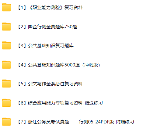 微信图片_20250908104323_682_421.png