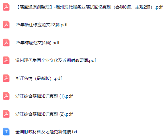微信图片_20250908104508_686_421.png