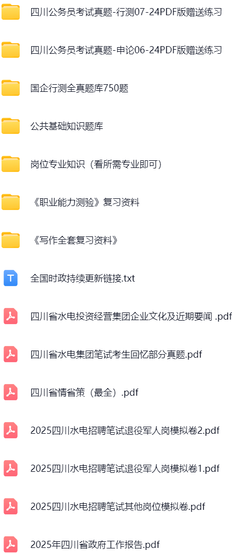 微信图片_20250910192904_728_421.png
