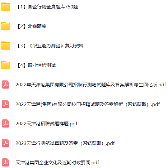 微信图片_20250912135924_760_421.png
