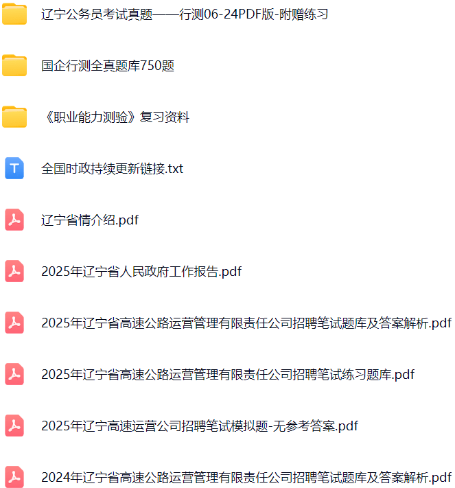 微信图片_20250913205939_777_421.png