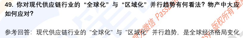 12.png