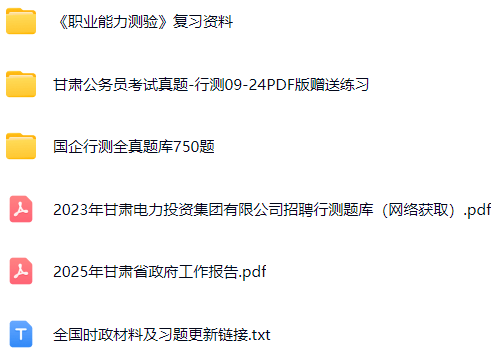 微信图片_20251003213756_1148_421.png