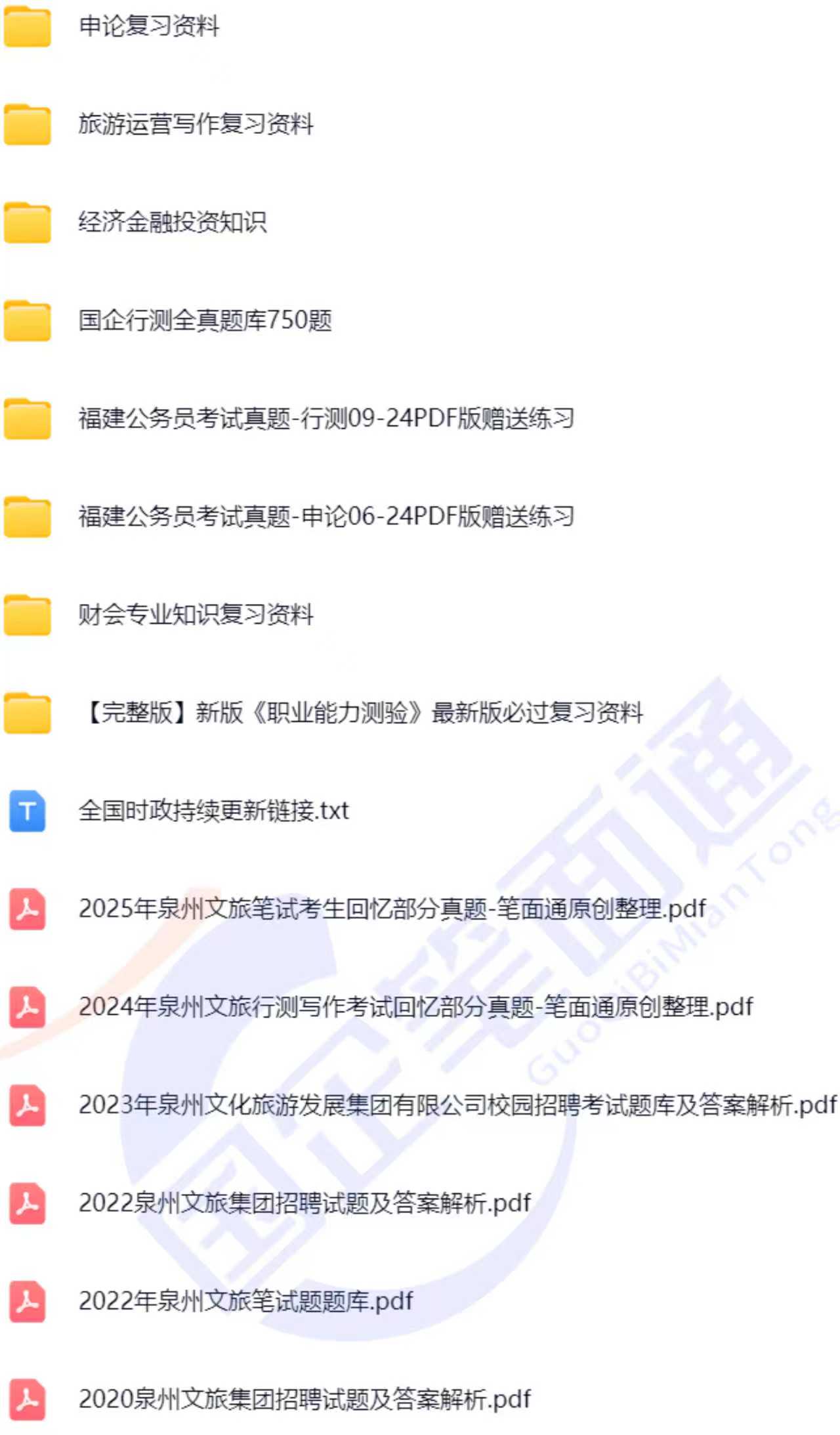 微信图片_20251009193503_1189_421.jpg 微信图片_20251009193503_1189_421.jpg