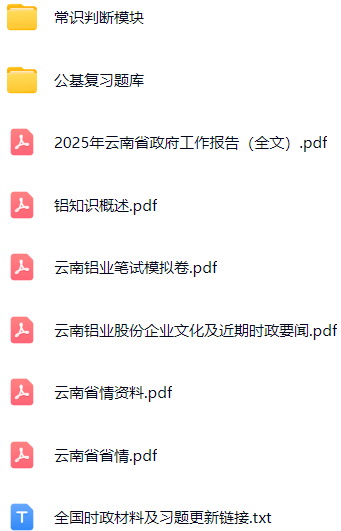 微信图片_20251015110712_1315_421.png