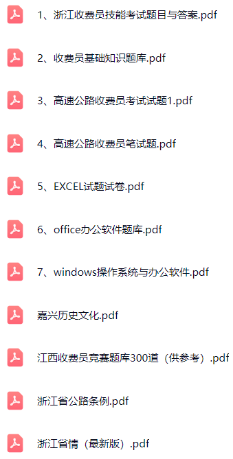 微信图片_20251127160904_2408_421.png